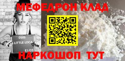 PSILOCYBIN Балашиха
