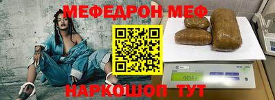 PSILOCYBIN Балашиха