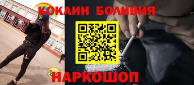 PSILOCYBIN Балашиха