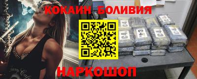меф Балахна