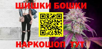 PSILOCYBIN Балашиха