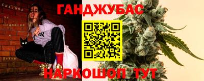 PSILOCYBIN Балашиха