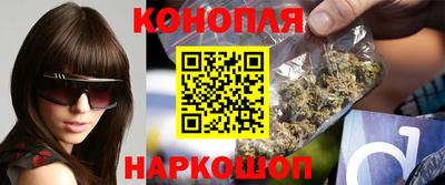 PSILOCYBIN Балашиха