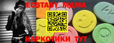 кокс Донецк