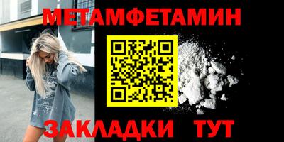 PSILOCYBIN Балашиха