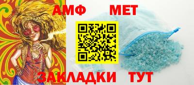 PSILOCYBIN Балашиха