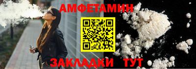 PSILOCYBIN Балашиха